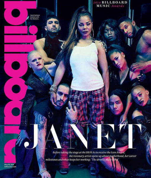 Janet Jackson 19 me…